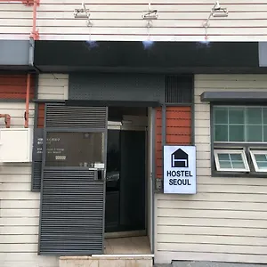 Couette-café Hostel Seoul **